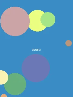 禁漫天堂官网 - 亚丝娜角色图