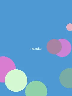 禁漫天堂官网 - 祢豆子角色图